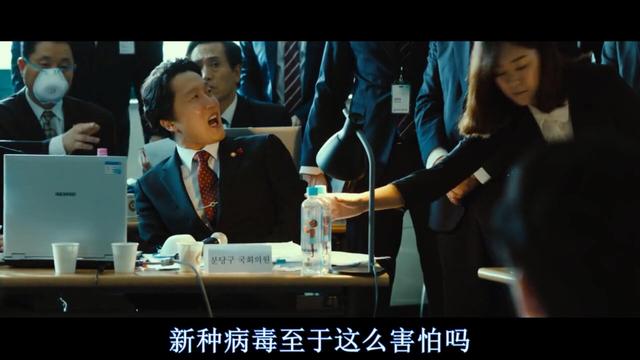 十部必看韩国灾难片（宇宙韩国是如何面对灾难的）(40)