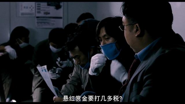 十部必看韩国灾难片（宇宙韩国是如何面对灾难的）(3)