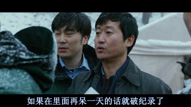 十部必看韩国灾难片（宇宙韩国是如何面对灾难的）(56)