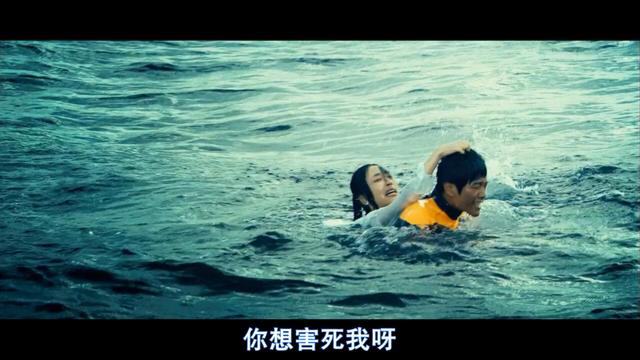 十部必看韩国灾难片（宇宙韩国是如何面对灾难的）(9)