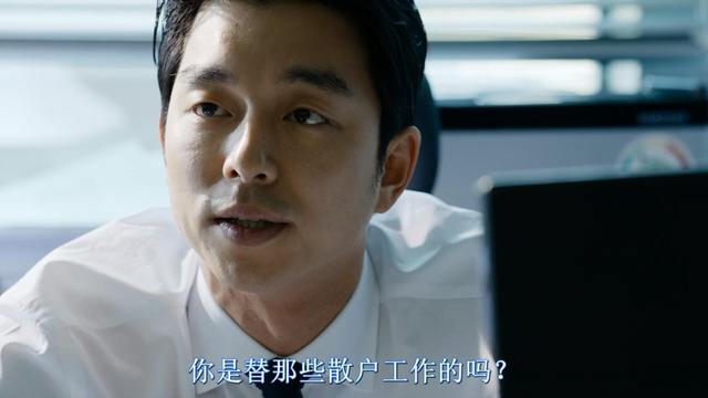 十部必看韩国灾难片（宇宙韩国是如何面对灾难的）(47)