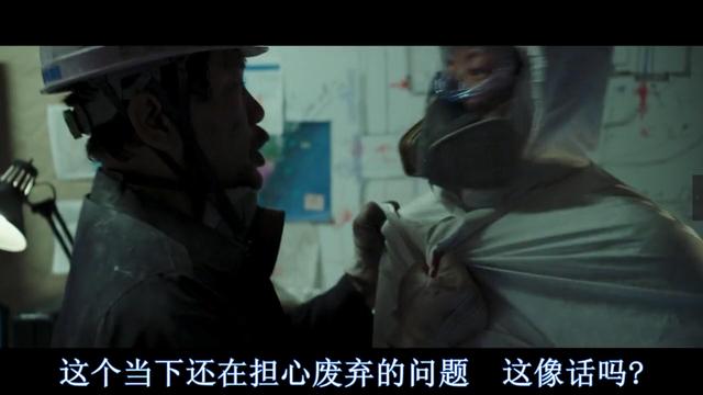 十部必看韩国灾难片（宇宙韩国是如何面对灾难的）(62)