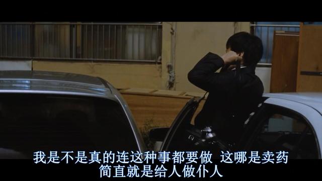 十部必看韩国灾难片（宇宙韩国是如何面对灾难的）(16)