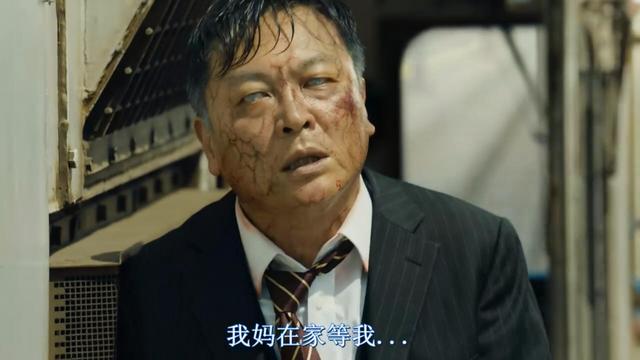 十部必看韩国灾难片（宇宙韩国是如何面对灾难的）(50)