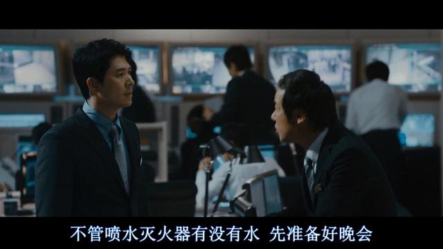 十部必看韩国灾难片（宇宙韩国是如何面对灾难的）(23)