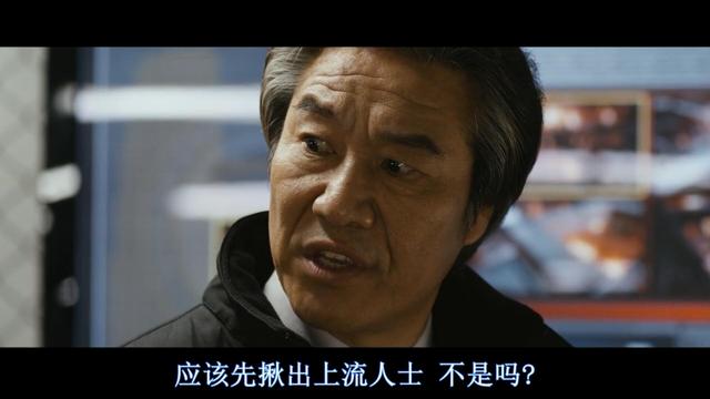 十部必看韩国灾难片（宇宙韩国是如何面对灾难的）(24)