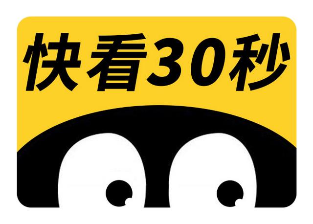 不安分的韩国潮牌（火爆代购圈的日本潮牌）(44)