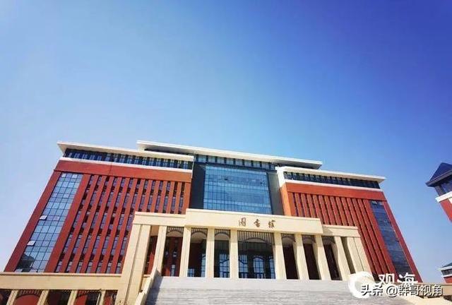 山东省院校合集（建有本科高校的县）(6)