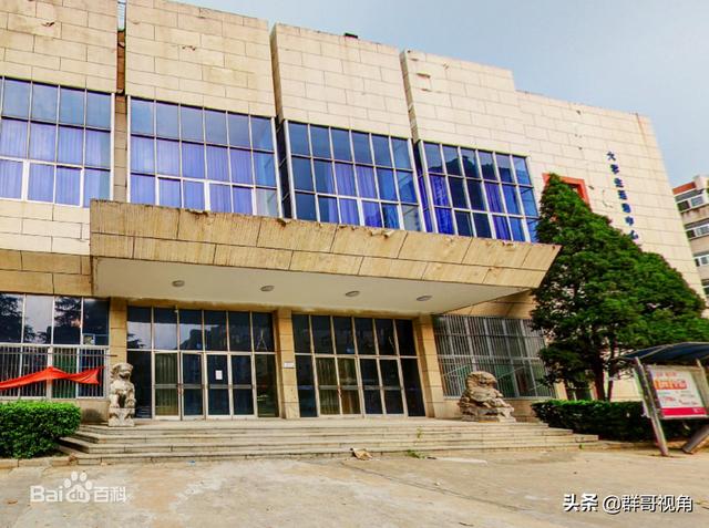 山东省院校合集（建有本科高校的县）(14)