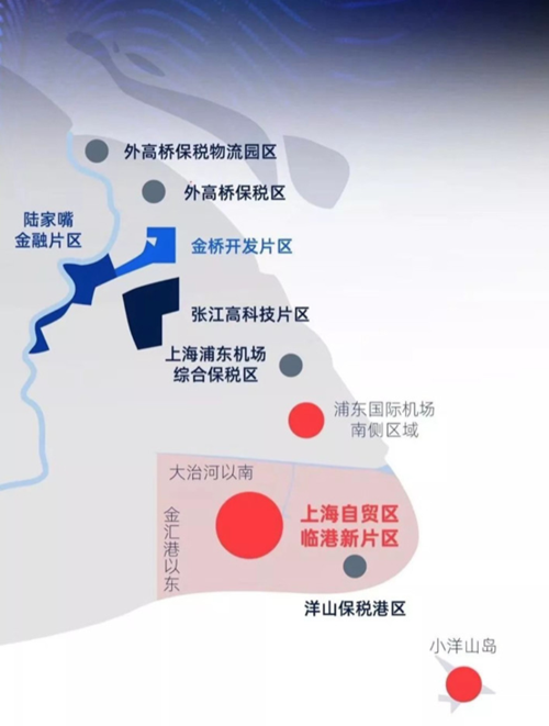 上海自贸区扩容新片区最新消息 上海新自贸区方案出台