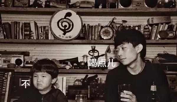 赵雷：唱给内心谁人无奈长大的孩子