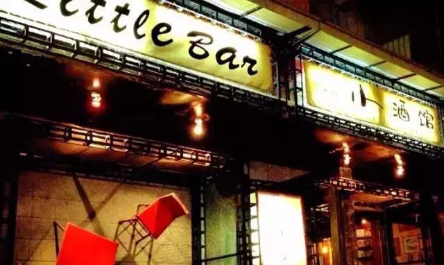 赵雷：唱给内心谁人无奈长大的孩子