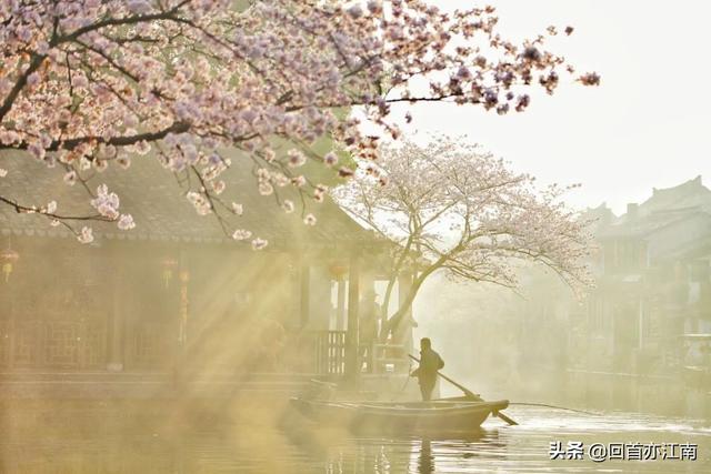 适合4月去旅游的地方（四月必去的15个地方）(23)