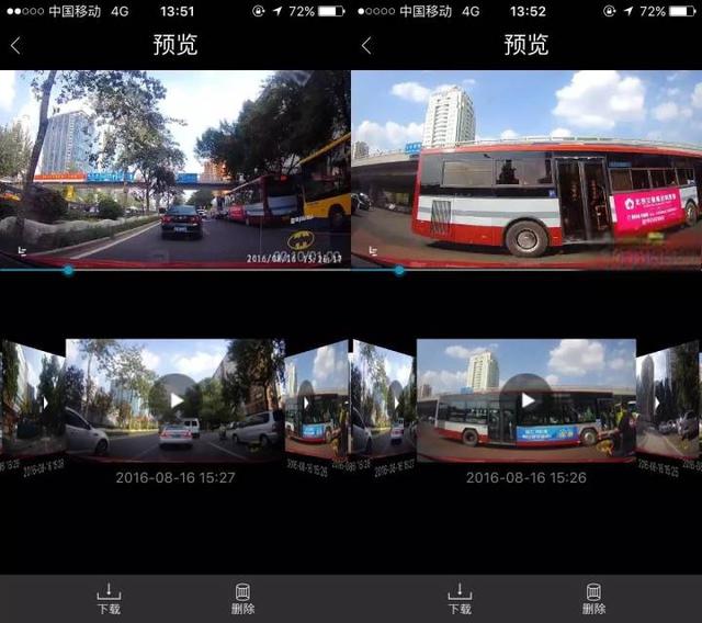 专业碰瓷选手的噩梦乐视行车记录仪1S-