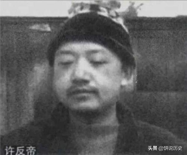 湖南发现千年女尸事件（湖南发现千年女尸）(19)