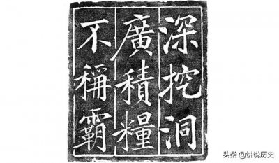 ​湖南发现千年女尸事件（湖南发现千年女尸）