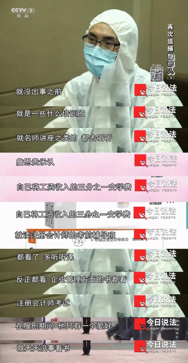 有没有你知道的很离奇的真实案件？-