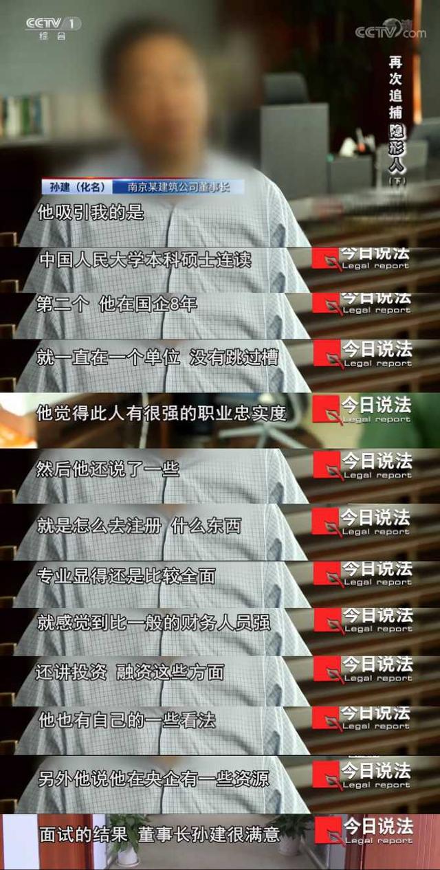 有没有你知道的很离奇的真实案件？-