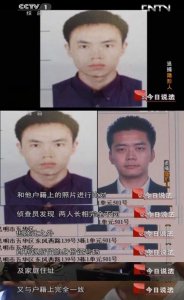 ​有没有你知道的很离奇的真实案件？