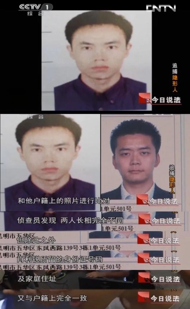 有没有你知道的很离奇的真实案件？-