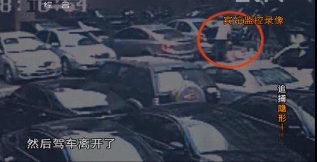 有没有你知道的很离奇的真实案件？-