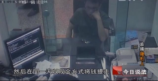 有没有你知道的很离奇的真实案件？-