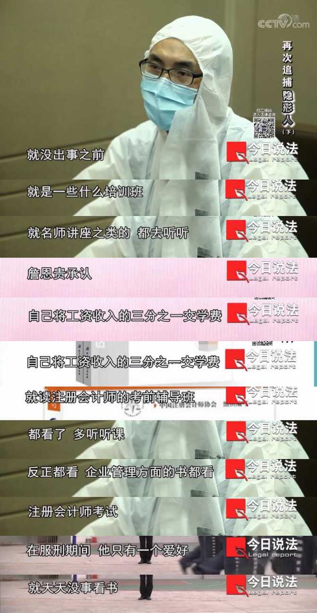 有没有你知道的很离奇的真实案件？-