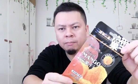 李大神开箱试吃“果干”，超多水果果干，你喜欢哪种口味