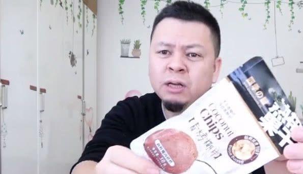 李大神开箱试吃“果干”，超多水果果干，你喜欢哪种口味