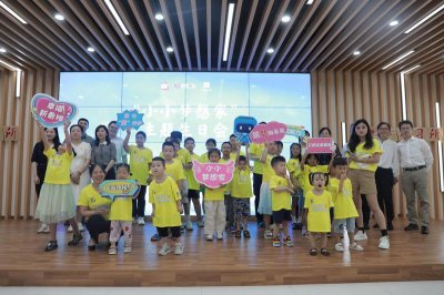 ​匠心守护“小候鸟”，特色暑期活动增进建设者父母与子女的情感交流