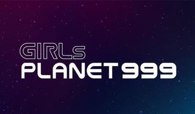 girlplanets999在哪儿看，girls planet 999每周什么时候播