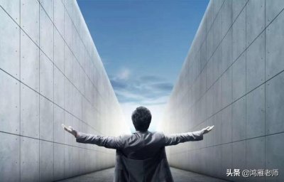 ​没钱创业怎么办(怎么创业呢白手起家)