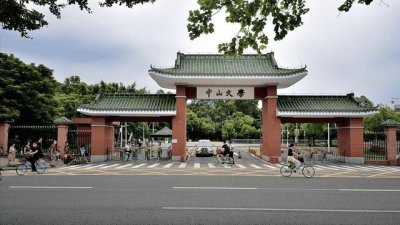 ​名气大于实力的985（中国有哪些大学实力一般名气却很大）