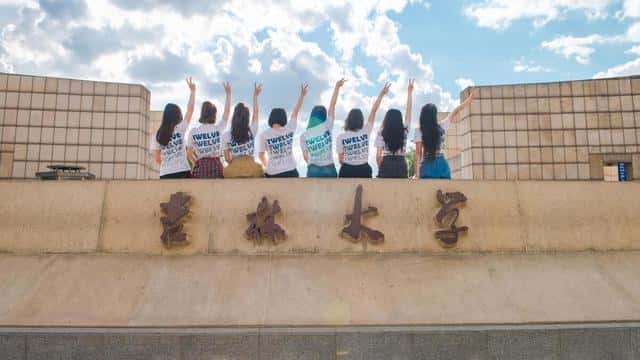 名气大于实力的985（中国有哪些大学实力一般名气却很大）