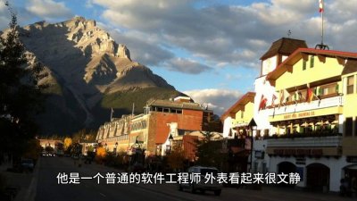 ​裸聊骗局：夜猫竟然是个男性