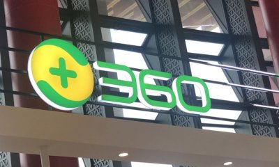 ​把大模型拉下神坛、把“免费”贯彻到底！周鸿祎宣布360安全大模型免费