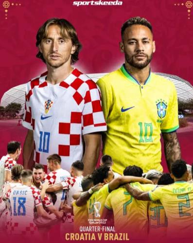 克罗地亚对阵巴西比分预测(克罗地亚对阵巴西历史战绩 )