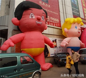 山东青岛:一组海尔兄弟的搞笑老图片,还是他们俩看的顺眼可爱