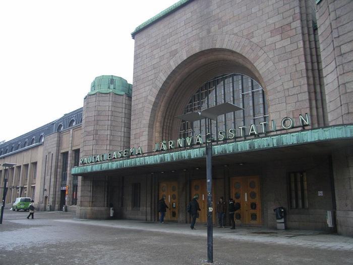 世界上最靠北的首都之一，与中国之间只隔着一个国家