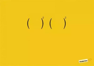 ​丰胸内衣广告（和杜蕾斯一样牛逼的广告）