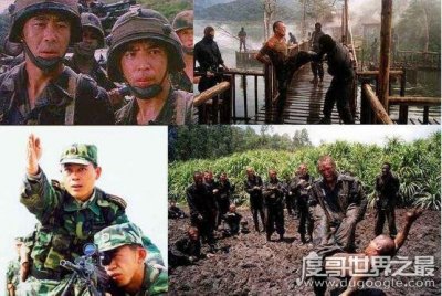 ​世界上最恐怖的学校，委内瑞拉猎人学校(入学要签生死状)