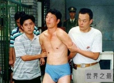 ​盘点中国十大悍匪排行榜，个个对社会存在报复心理