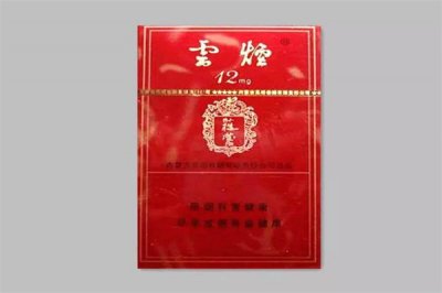 ​云烟苁蓉烟多少钱一包?硬苁蓉13元一包(性价比高)