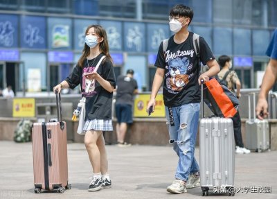 ​广东30所公立专科，你知道几所？