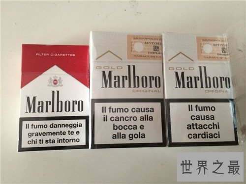 万宝路香烟价格表图介绍 关于万宝路的品牌故事详解