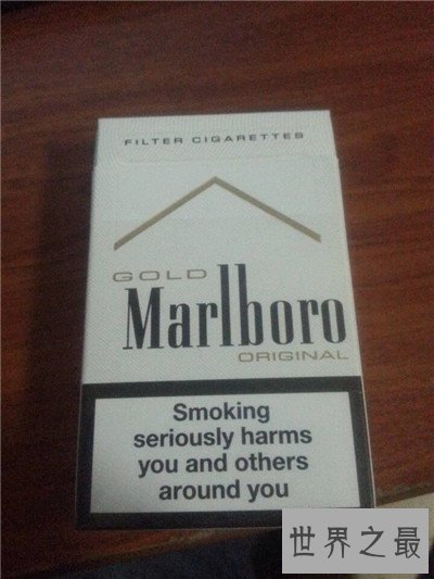 万宝路香烟价格表图介绍 关于万宝路的品牌故事详解