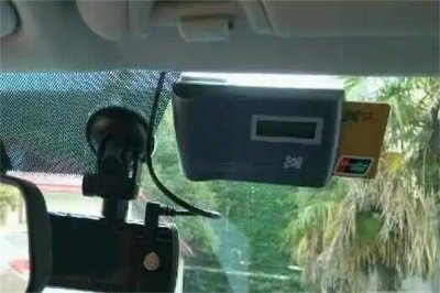 ​ETC质保到期有没有必要续保?应该续保(有效期十年)