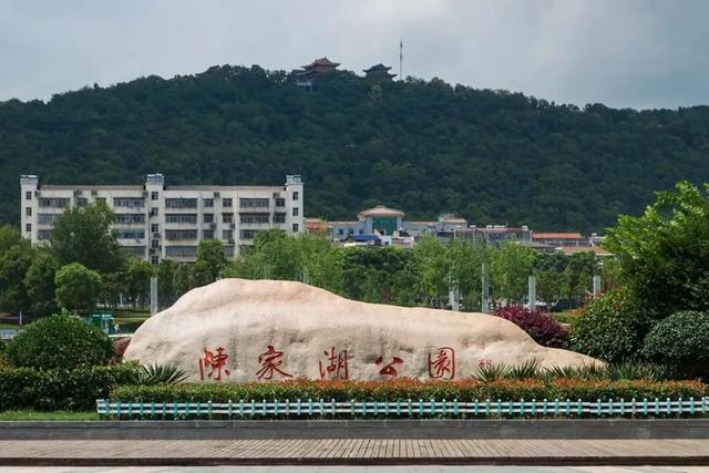 武汉森林公园里有哪些有趣的景点（周末不远游来湖北20个）(15)