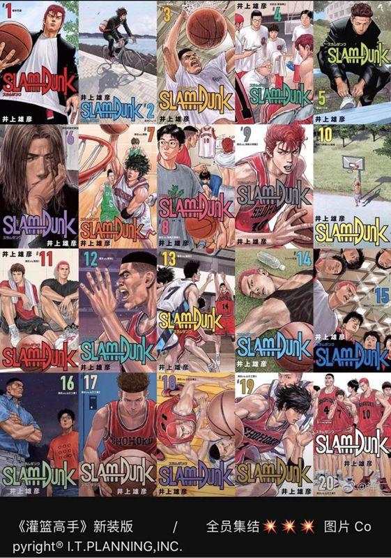 最受欢迎的十部动画片（最受欢迎100部日本电视动画出炉）(9)