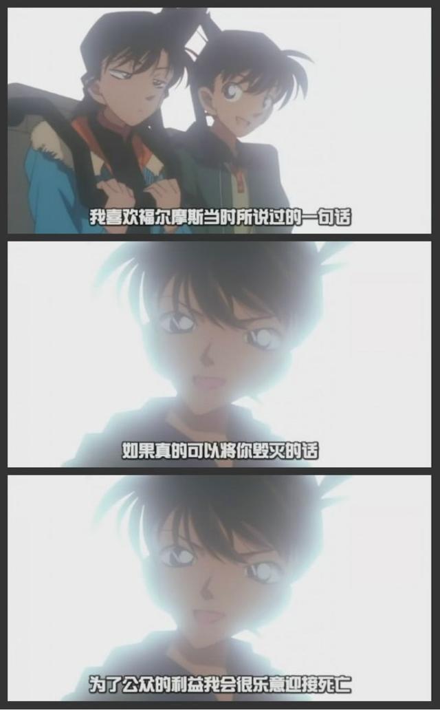 最受欢迎的十部动画片（最受欢迎100部日本电视动画出炉）(16)